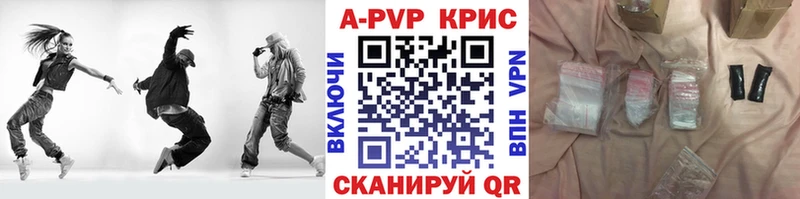 Как найти наркотики Тара COCAIN Альфа ПВП Мефедрон МЕТАДОН Марихуана Гашиш АМФ