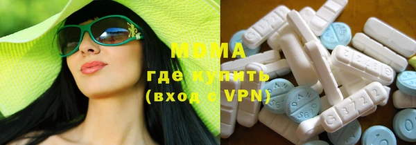 mix Алзамай