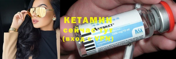 метадон Алексеевка