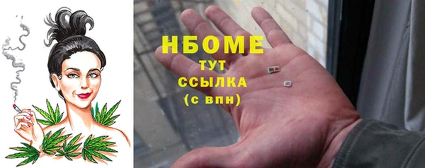 метадон Алексеевка