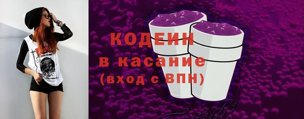 mix Алзамай