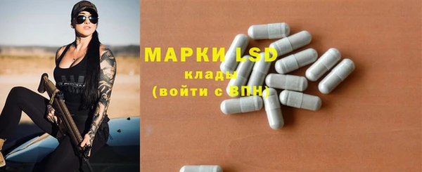 шишки Покров