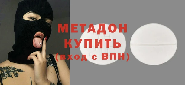 экстази Алексин