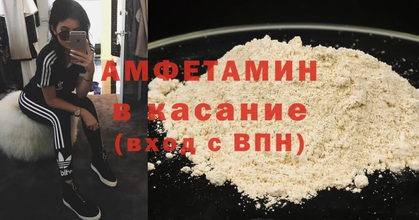 метадон Алексеевка