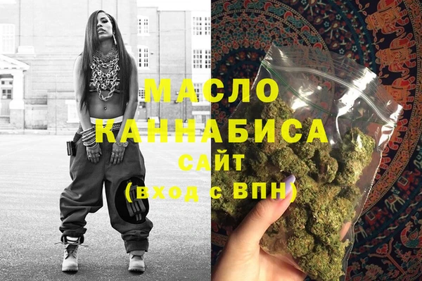 метадон Алексеевка