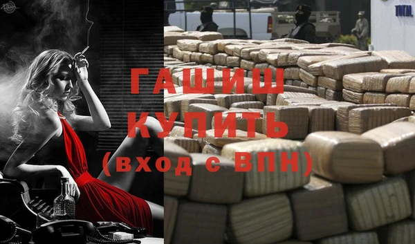 mix Алзамай