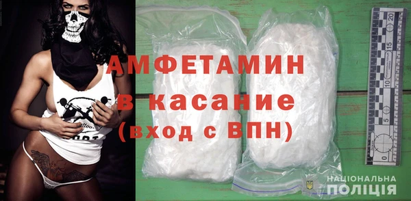метадон Алексеевка