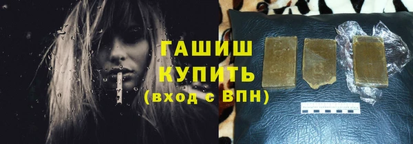 mix Алзамай