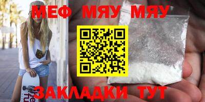 кокс Кингисепп