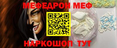 кокс Кингисепп