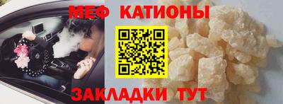 кокс Кингисепп