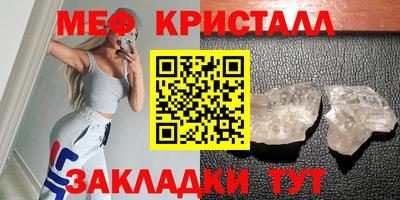 индика Кимры
