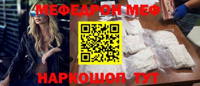 индика Кимры