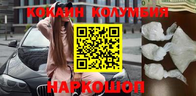 индика Кимры