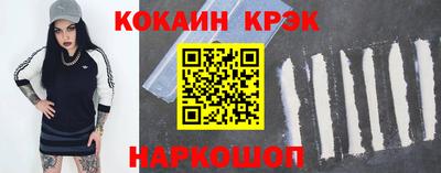 первитин Кинель