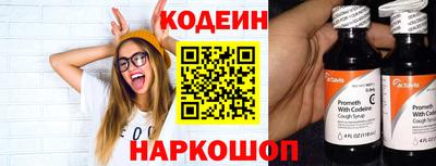 кокс Кингисепп