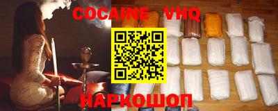 индика Кимры