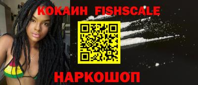 индика Кимры