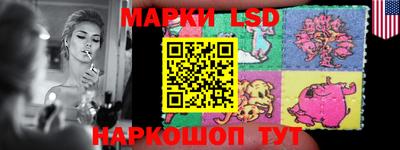 первитин Кинель