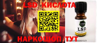 индика Кимры
