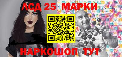первитин Кинель