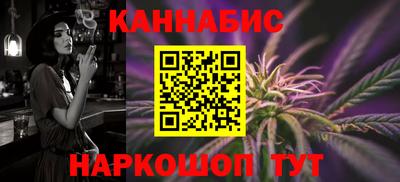 кокс Кингисепп