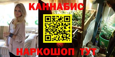 первитин Кинель