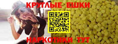 первитин Кинель