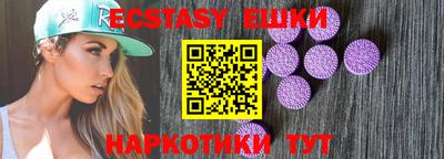 кокс Кингисепп