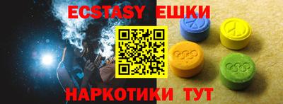 кокс Кингисепп