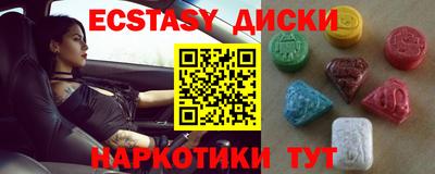 первитин Кинель