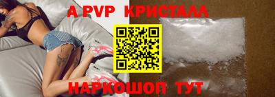 кокс Кингисепп