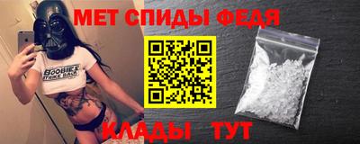 кокс Кингисепп