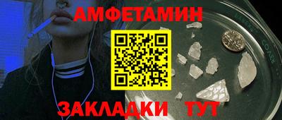 кокаин перу Гусь-Хрустальный