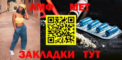 спиды Гусев