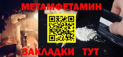 кокс Кингисепп
