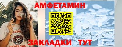 индика Кимры