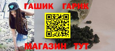 первитин Кинель
