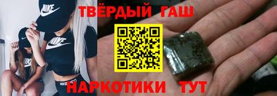первитин Кинель