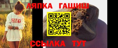 индика Кимры