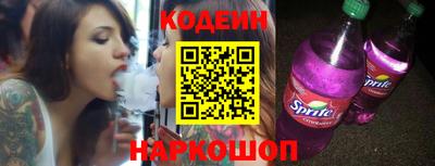 первитин Кинель