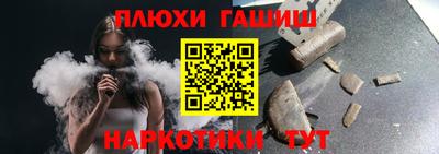 кокс Кингисепп