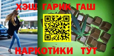 индика Кимры