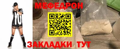 индика Кимры