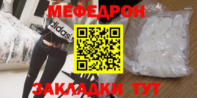 индика Кимры