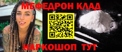 индика Кимры