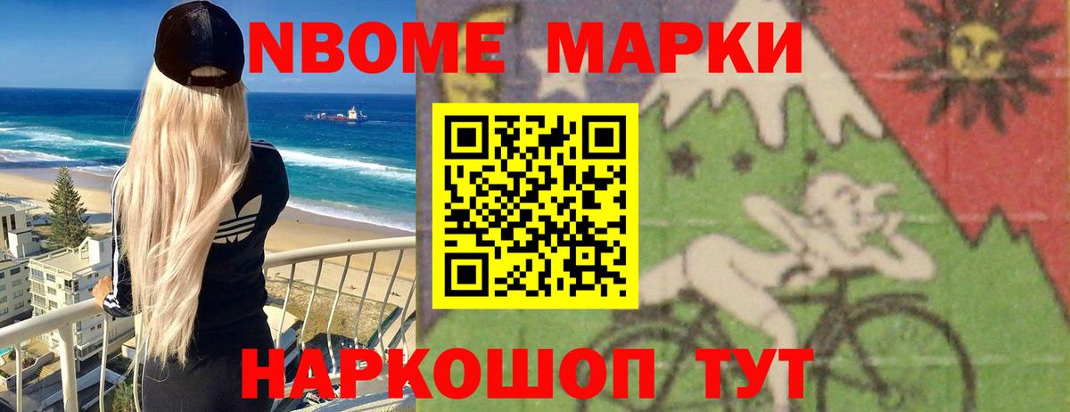 LSD-25 экстази ecstasy  ЛСД экстази ecstasy  Тара  Вход с VPN 
