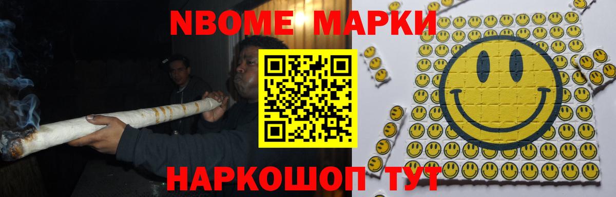 Лсд 25 экстази ecstasy Тара