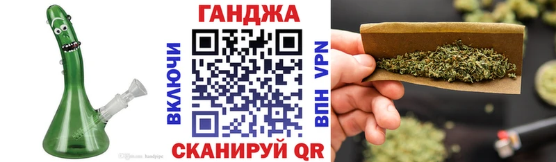 Бошки марихуана конопля  Тара 
